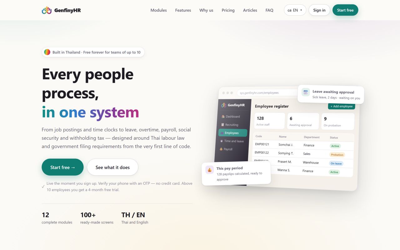 The GenfinyHR home page, headed Every people process, in one system