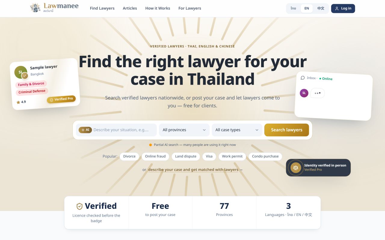 The Lawmanee home page, headed Find the right lawyer for your case in Thailand